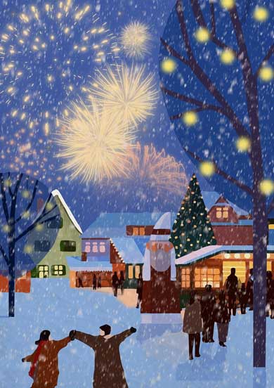 Bonnes fêtes de fin d'année